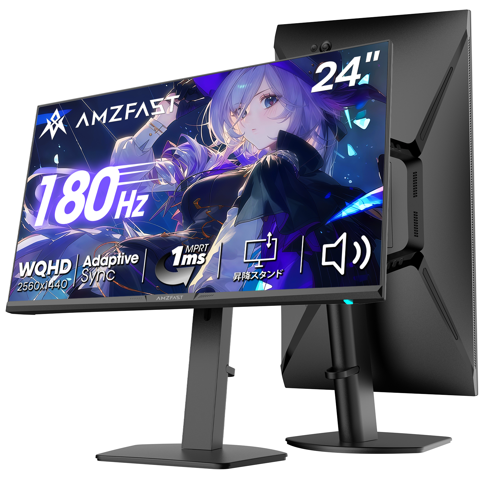 MINIFIRE ゲーミングモニター WQHD 180Hz AMZG24F6Q - 24インチ ゲーミングモニター 180Hz WQHD
