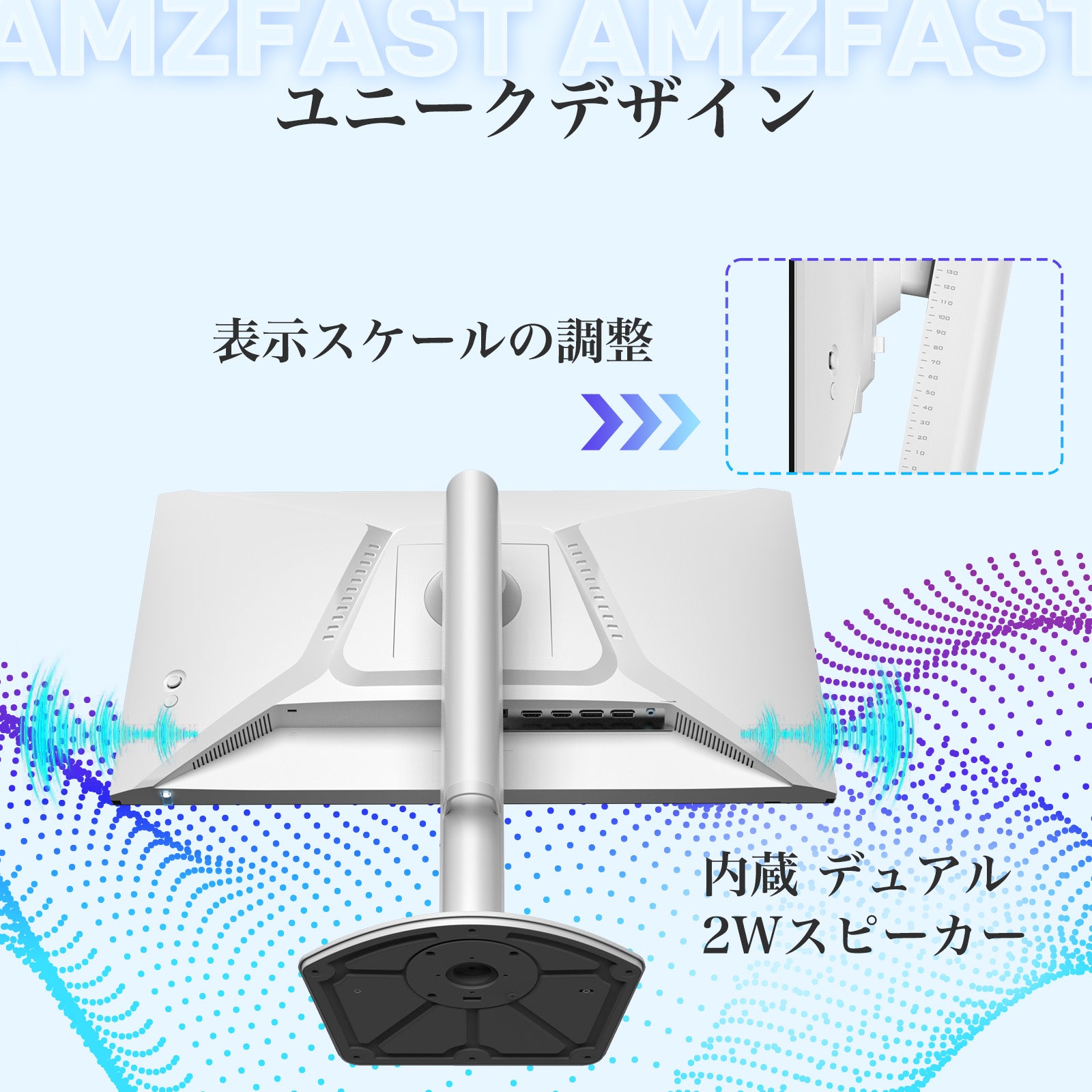 AMZG24F6Q - 24インチ ゲーミングモニター 180Hz WQHD