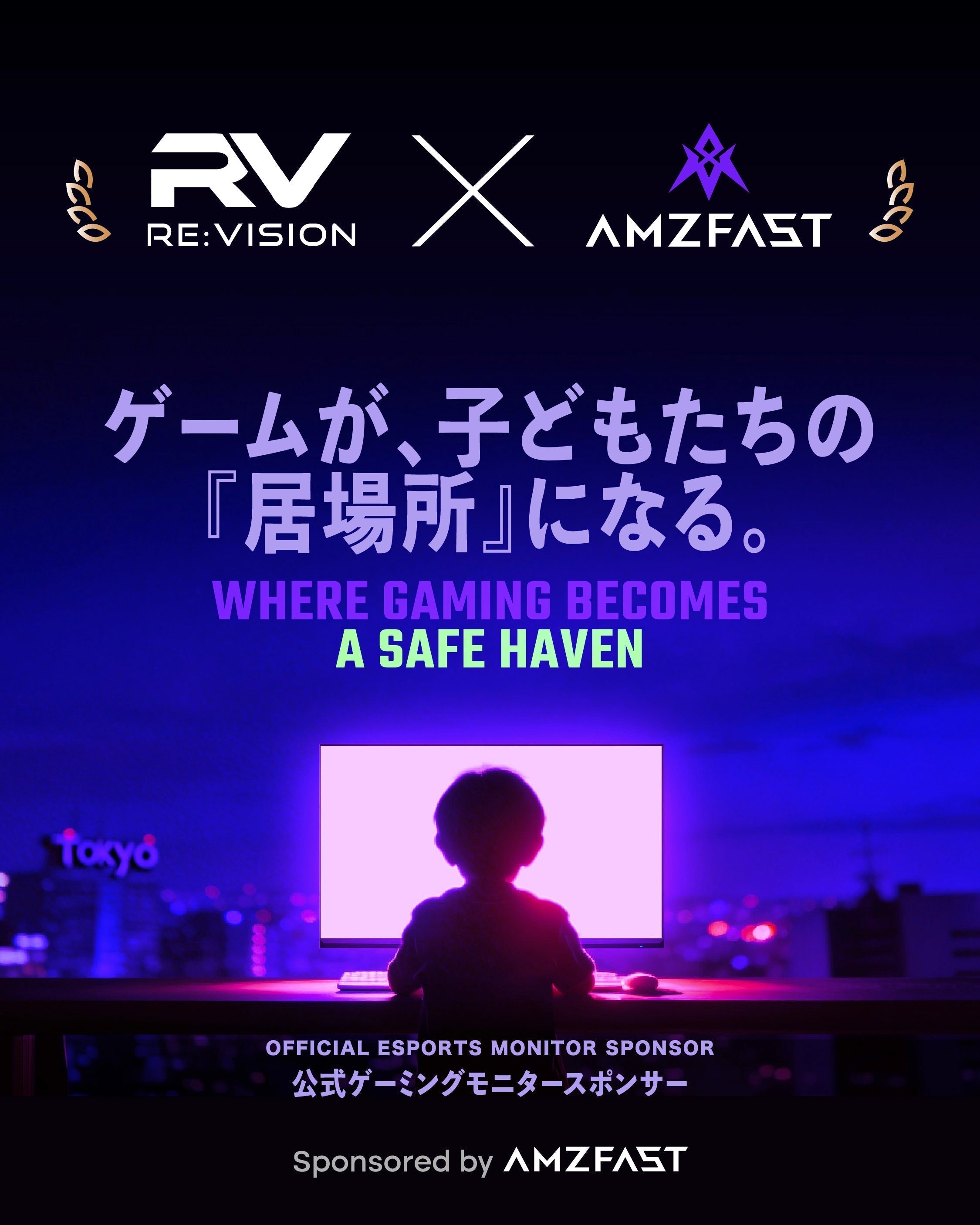 Where Gaming Becomes a Safe Haven.  AMZFAST Provides 20 Next-Generation Gaming Monitors to RE:VISION Tachikawa