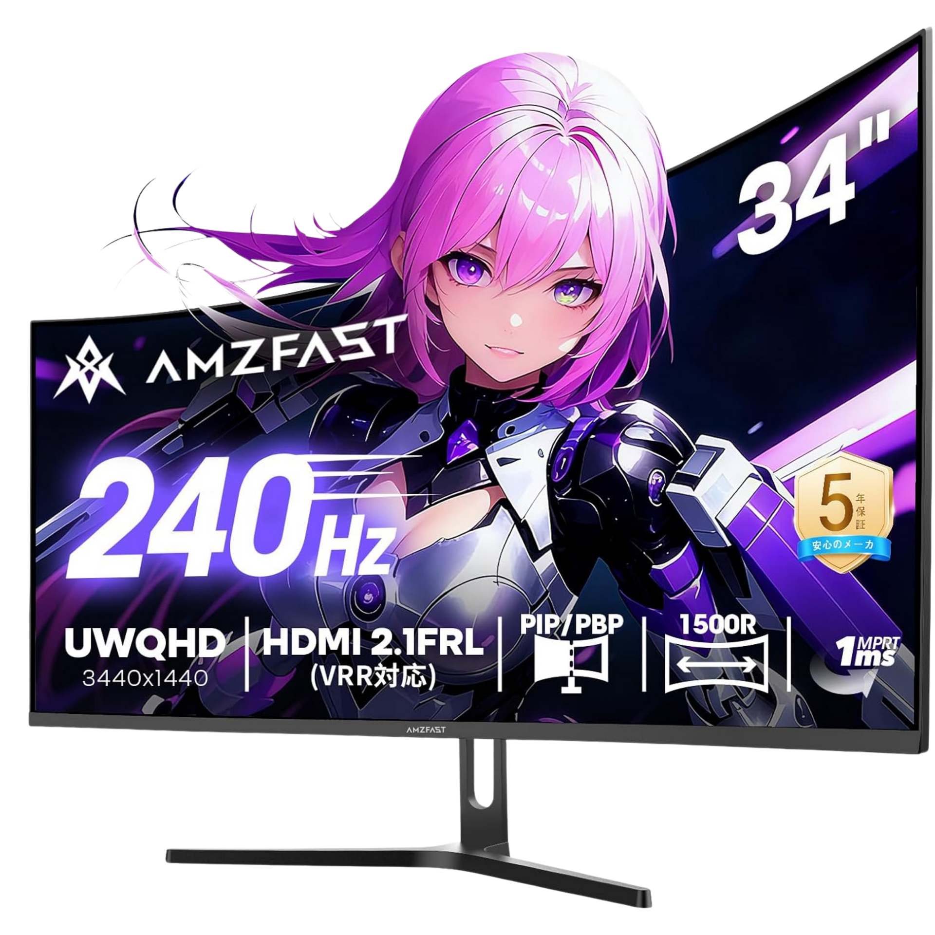 ゲーミングモニター Amazon.co.jp: Z Z-Edge(ゼロエッジ) 湾曲ゲーミングモニター 34型
