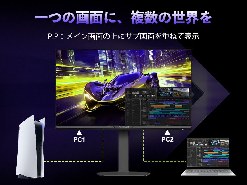 Mobile Banner