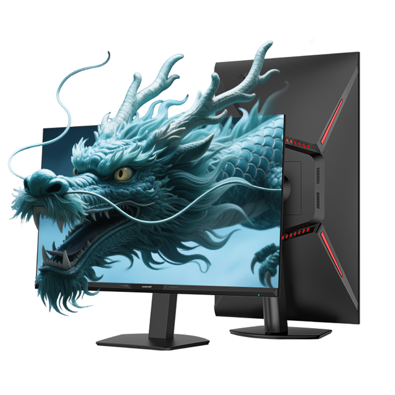 G27F6B (AMZG27F6B) - 27英寸2K 280Hz FastIPS电竞显示器