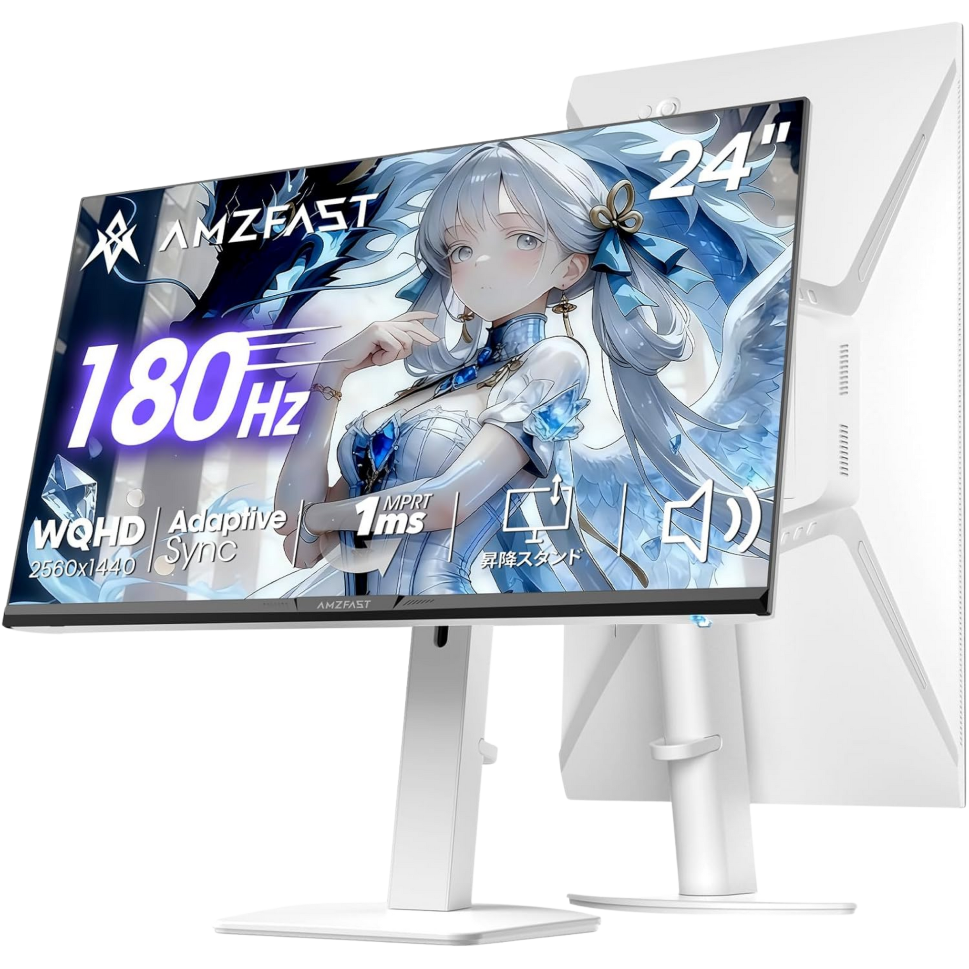 180Hz 24.5型 ゲーミングモニター Amazon.co.jp: JAPANNEXT 24.5インチ ゲーミングモニター 180Hz 1ms