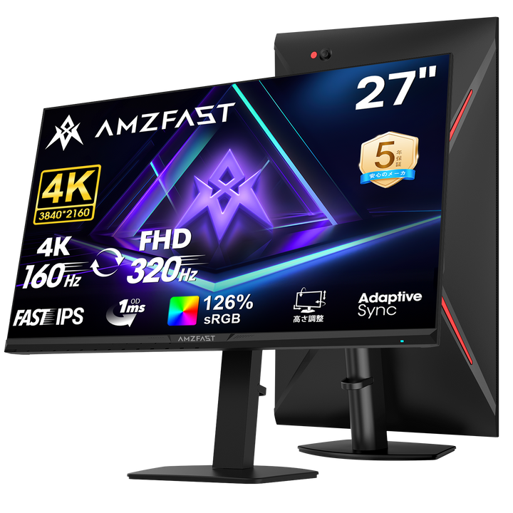 Amzfast AMZG27F6Uのレビュー
