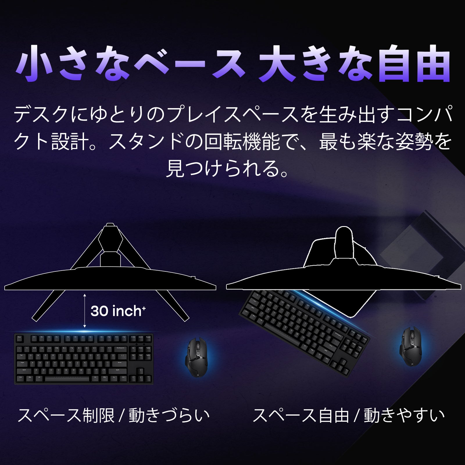 AMZG27F6Q Max - 27インチ 320Hz ゲーミングモニター WQHD