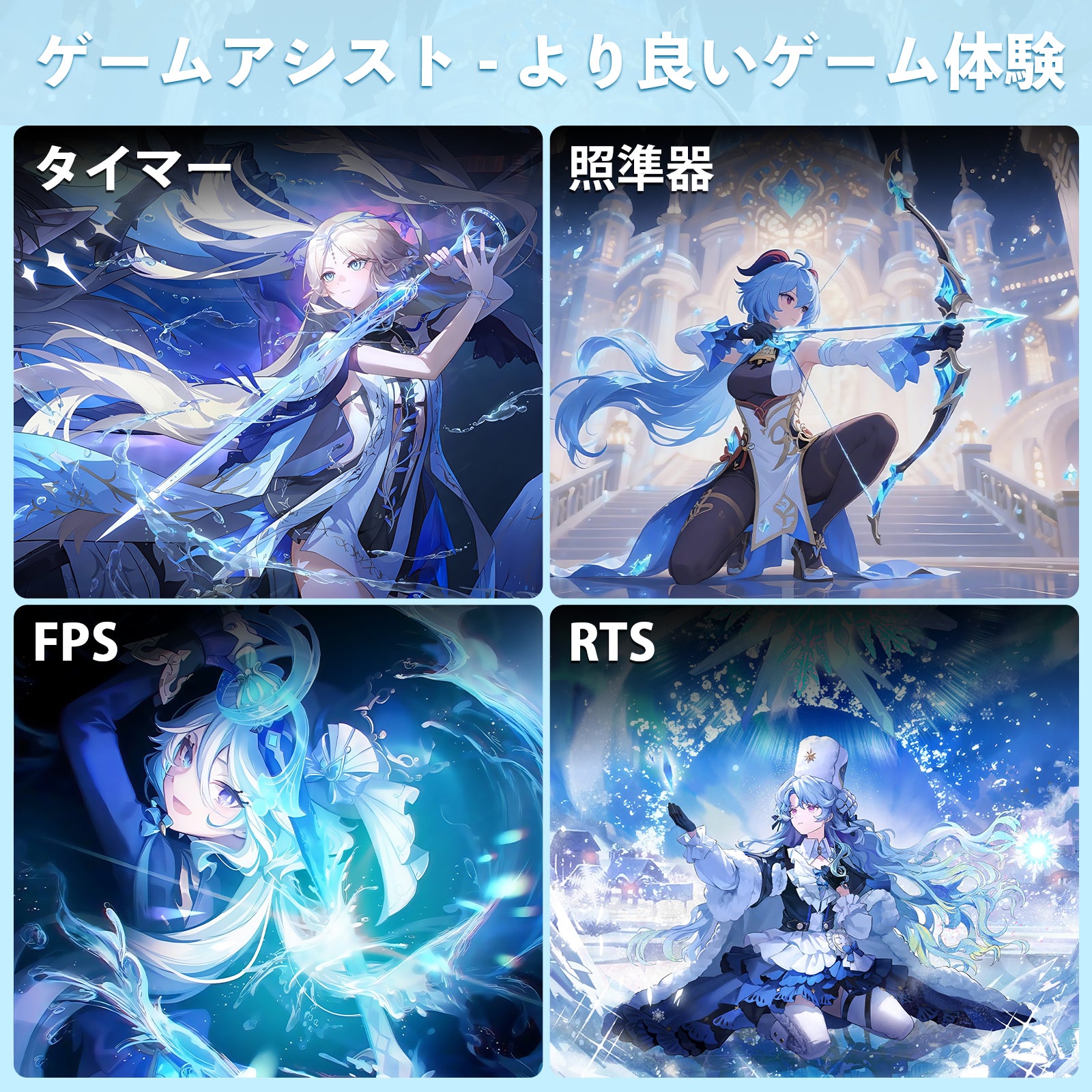 AMZG24X1W - 24インチ 白 ゲーミングモニター 200Hz