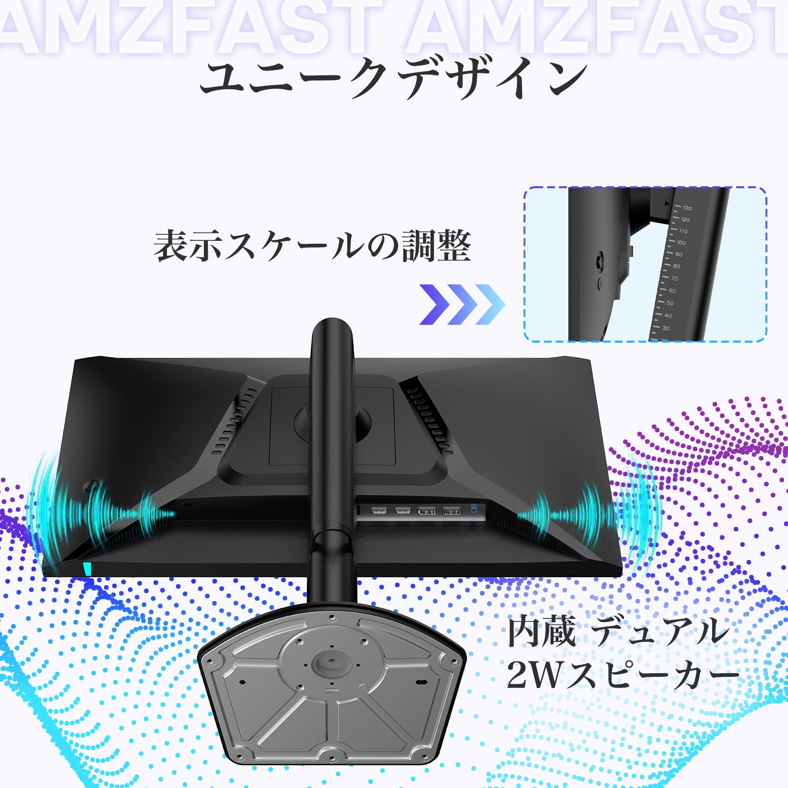 AMZG24F6Q - 24インチ ゲーミングモニター 180Hz WQHD