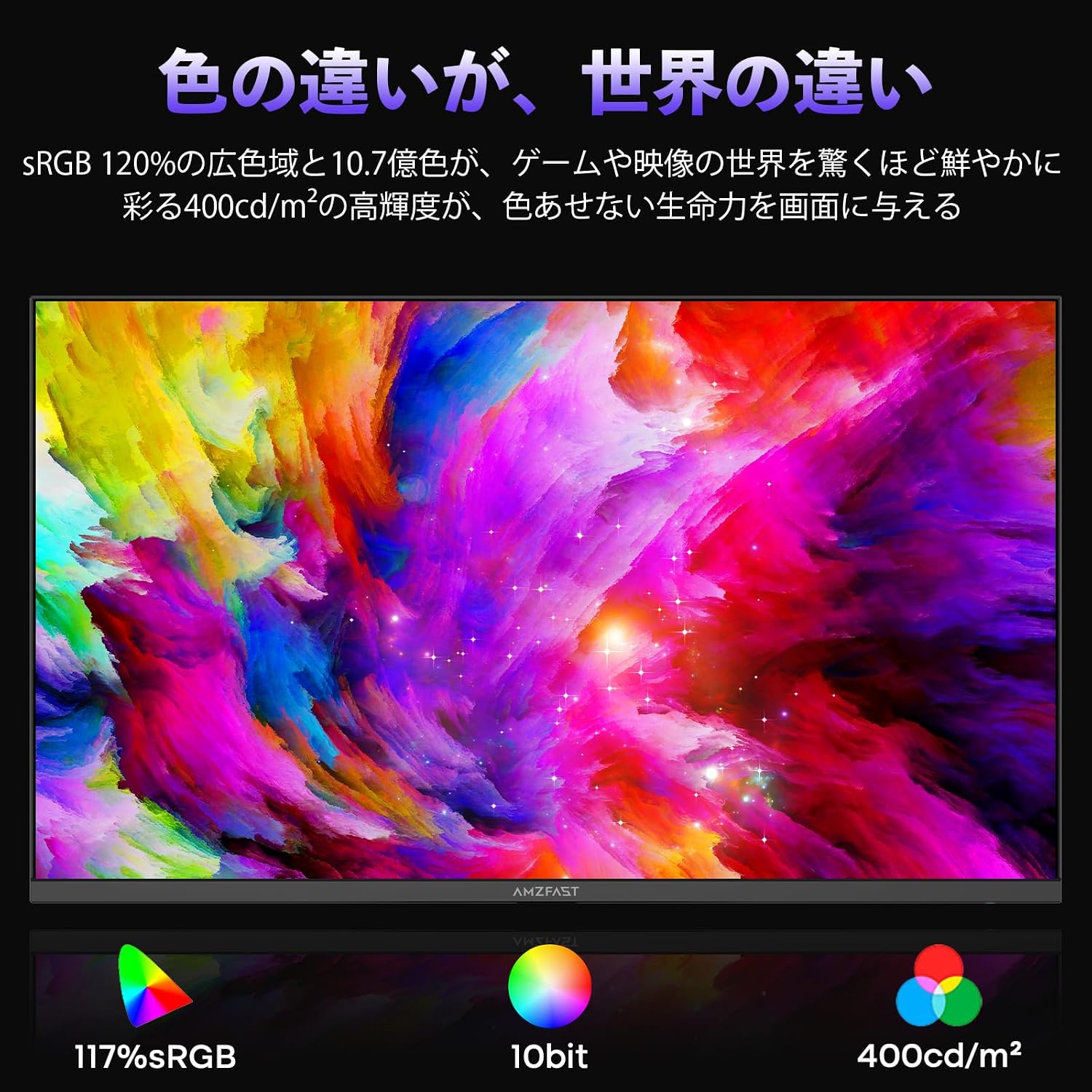 AMZG27F5Q Pro - 27inch Gaming Monitor 280Hz WQHD 2560x1440p