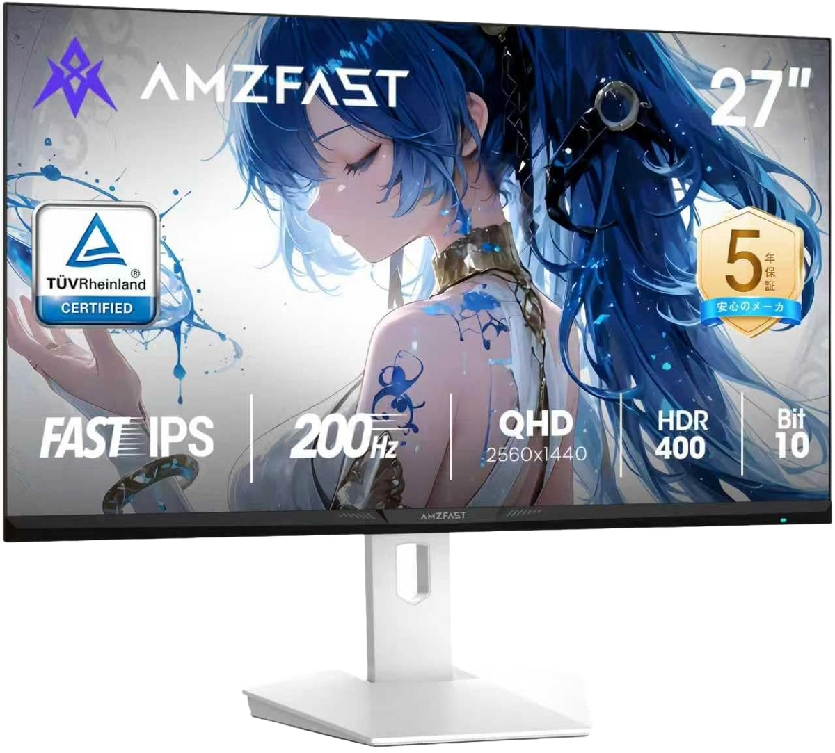AMZFAST AMZ27F6Q 27インチモニター AMZFast 白 ゲーミングモニター 27インチ WQHD 200Hz Fast IPS HDR400