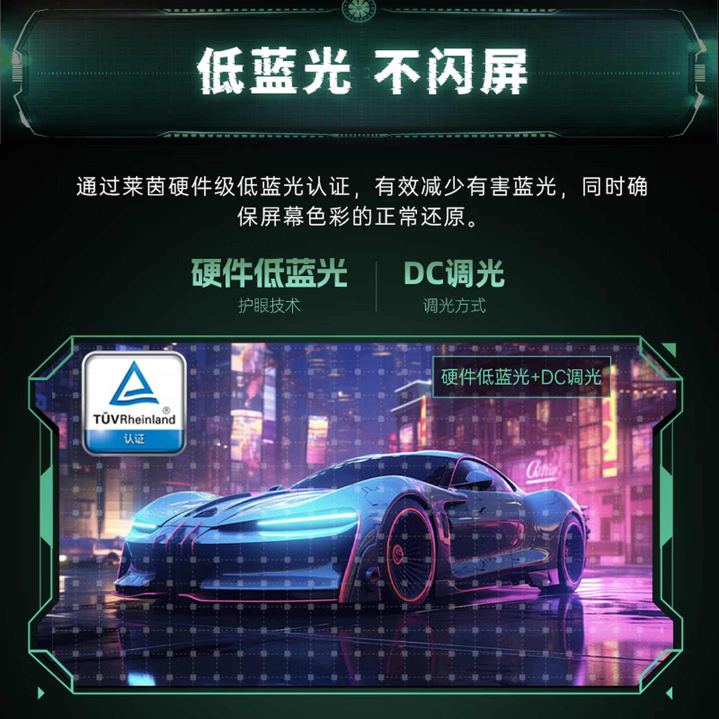 S27F6 (AMZG27F6Q Lite) - 27英寸电竞显示器 2K 200Hz