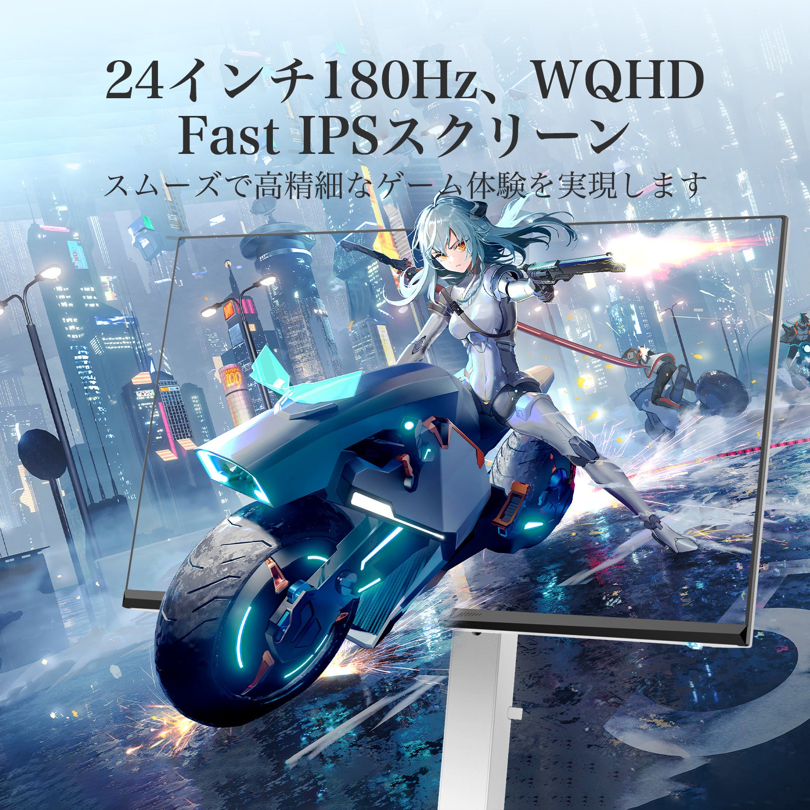 180HZ ゲーミングモニター 24インチHDR10 Amazon.co.jp: Z Z-Edge(ゼロエッジ) 湾曲ゲーミングモニター 24型