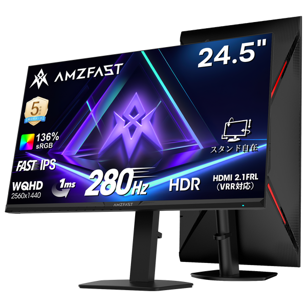 AMZG25F6Q Pro